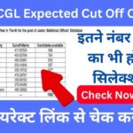ssc cgl expected cut off 2023